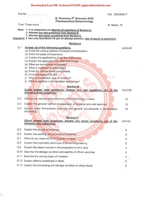 Bp T Pharmaceutical Biotechnology Supple Uhsr B Pharmacy Th Semester