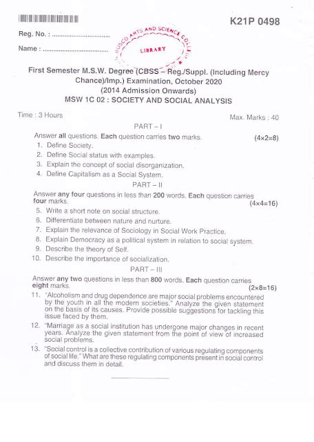 Kannur University M S W First Semester Society And Social Analysis October 2020 Question Paper