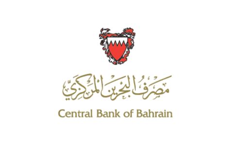 Bahrain Central Bank Real Time Cross Boarder Payment