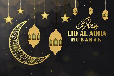 Luxury Eid Al Adha Mubarak Svg Graphic By Fusion Glitch Creative Fabrica