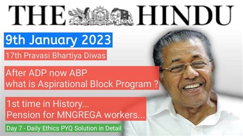 9th January 2023 The Hindu Newspaper Analysis Ias Thehindu Upsc