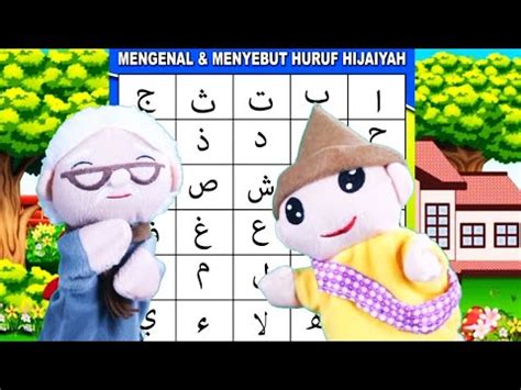 Membaca Hijaiyah Dengan Lagu Untuk Anak Anak Belajar Alif Ba Ta Tsa