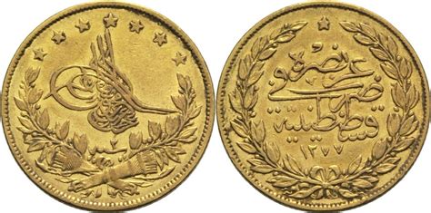 Türkei 100 Piaster 1861 AH 1277 Abdul Aziz VF MA Shops