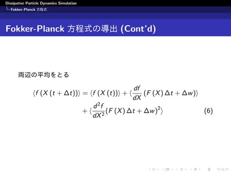 Fokkerplanck Equation And Dpd Simulations Ppt