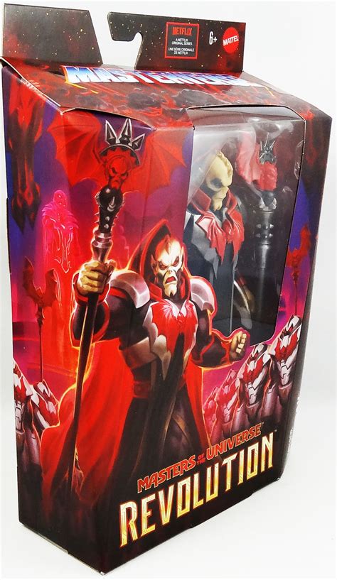 Les Maitres De L Univers Masterverse Revolution Emperor Hordak