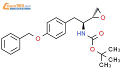 Tert Butyl S 2 4 Benzyloxy Phenyl 1 R Oxiran 2 Yl