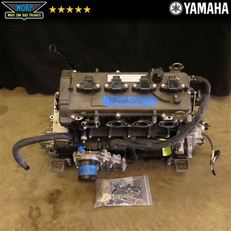 2018 Yamaha Waverunner Vx Cruiser Complete Engine Bahari Marine