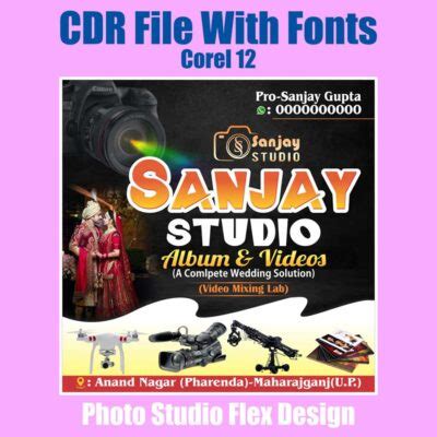 Photography Flex Banner CDR File Archives Tr Bahadurpur