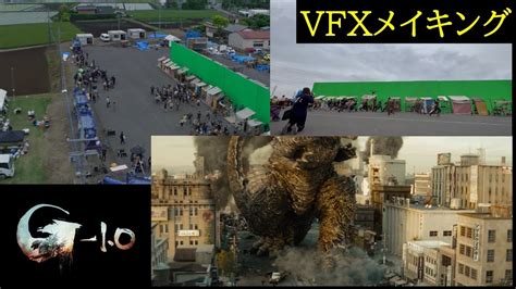 『ゴジラ 10』最新デジタル技術と古典的手法を組み合わせ世界が注目するvfxの裏側映像 20240216 1000 Bgamejp