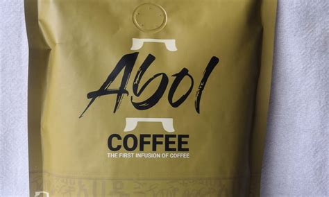 Abol Kg Lbs Ground Roast Coffee Arabica