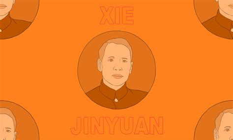 Xie Jinyuan And His 800 Heroes Foot Soldiers Of Modern Chinese