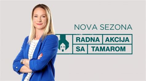 Radna akcija sa Tamarom Sreda 29 novembar Pomoć petočlanoj