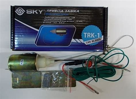 Покупайте замок электрический багажника, соленоид (sky trk-1 ...