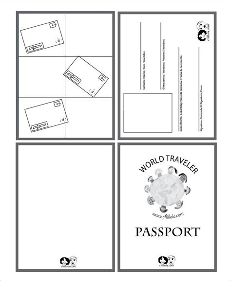 Printable Passport Template For Teachers