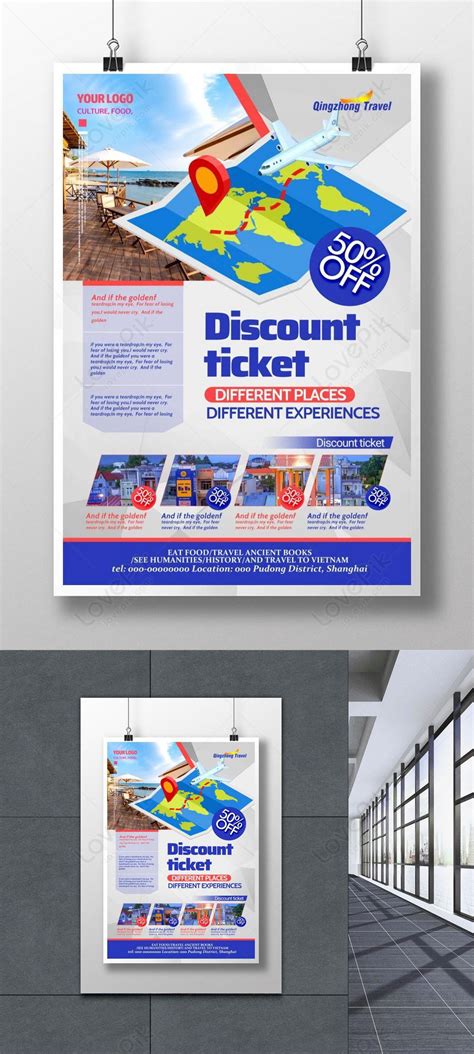 Template Poster Tiket Diskon Populer Modern Untuk Diunduh Gratis Lovepik