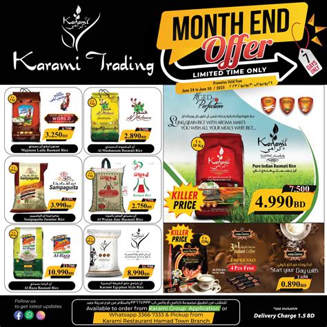 Karami Trading Month End Offer In Bahrain Till 30th June