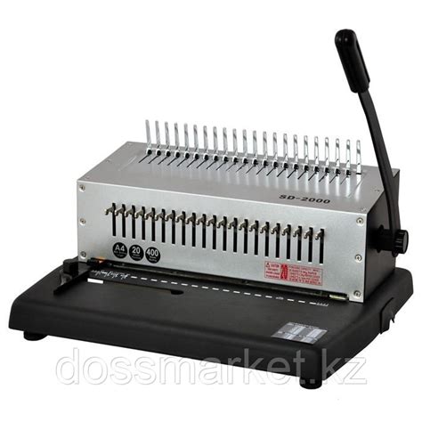 Переплетная машина RAYSON SD-2000 [пластик 20/400листов] off knives ...