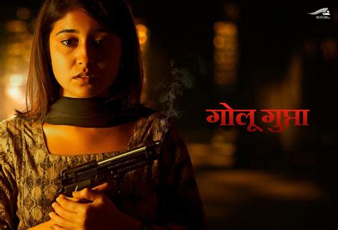 Mirzapur Series: Cast Real Name, Photos | IWMBuzz