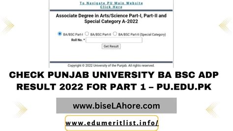 Check Punjab University Ba Bsc Adp Result For Part Pu Edu Pk