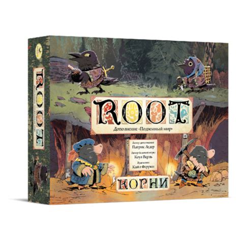 Настольная игра "Корни. Подземный мир" | Купить настольную игру "Корни ...