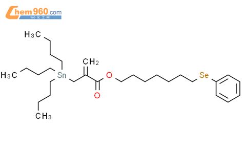 Propenoic Acid Tributylstannyl Methyl