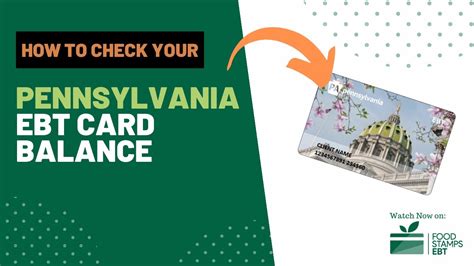 How To Check Pennsylvania EBT Card Balance YouTube