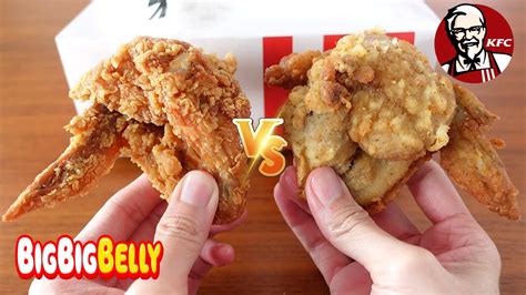 Kfc Extra Crispy Chicken