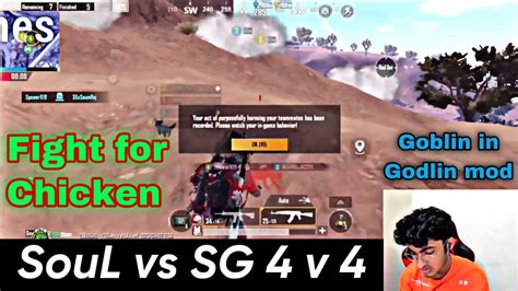 Soul Vs Sg Fight For Chicken Soul Goblin On Fire Bgmi Scrims Bgmj