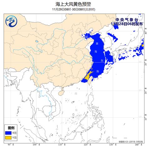 中央气象台11月28日06时发布海上大风黄色预警影响海域船舶