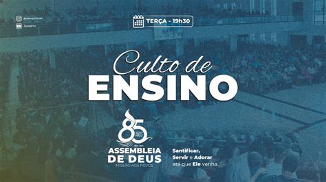 Culto De Ensino ADMPTV 17 09 2024 Admp85anos YouTube