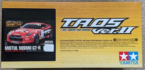 Yahooオークション タミヤ 未組立 Motul Nismo Gt R Ta05 VerⅡ モ