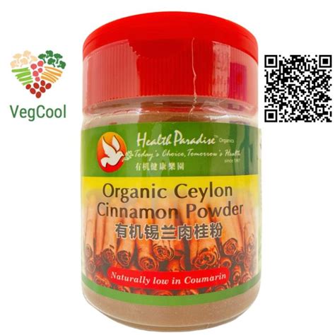 Health Paradise Organic Ceylon Cinnamon Powder G From Sri Lanka