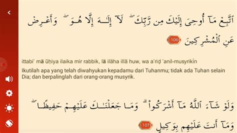 Surah Al Anam Ayat 103 Dalam Rumi Surah Al Asr 103 Al Qur An Al Kareem Audio Bahasa Rumi