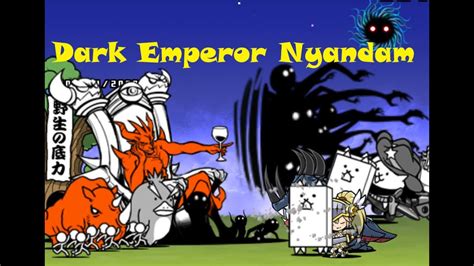 Battle Cats Dark Emperor Nyandam Battlecats Nyandam Dark