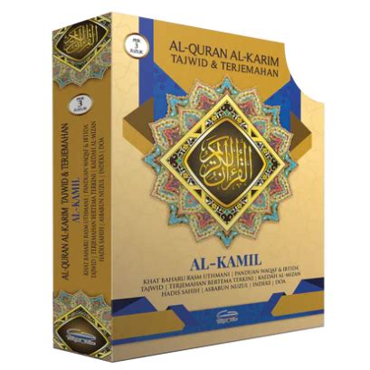 READY STOK Al Quran Al Karim Tajwid Terjemahan Al Kamil Per 3