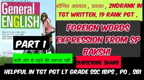 Imp Foreign Words And Expressions For Up TGT Pgt English Lt Grade All