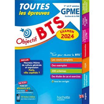 Objectif BTS GPME 1re et 2e années Toutes les épreuves examen 2023