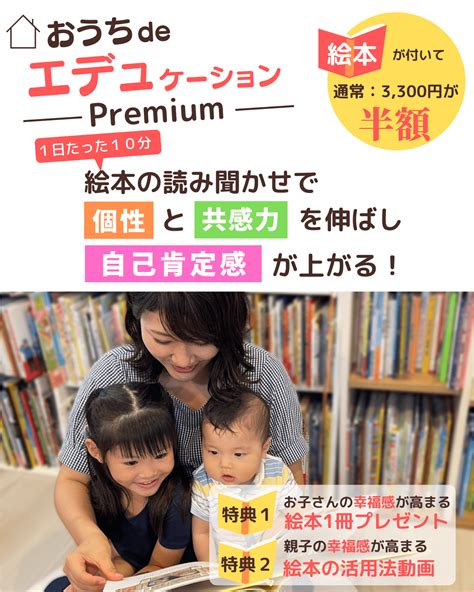 【こどもの人気の習い事1位は？】自由に体を体を動かす水のスポーツが最も人気！ 仲宗根敦子オフィシャルブログ「子どもの脳と心がぐんぐん育つ