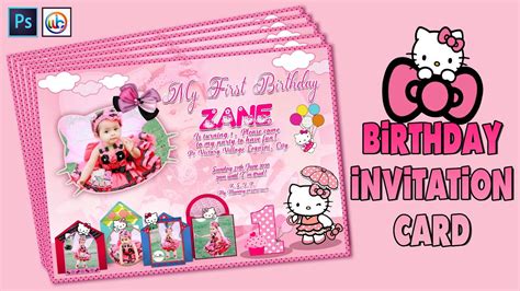 How To Make Birthday Invitation Card Design Photoshop Tutorial Youtube