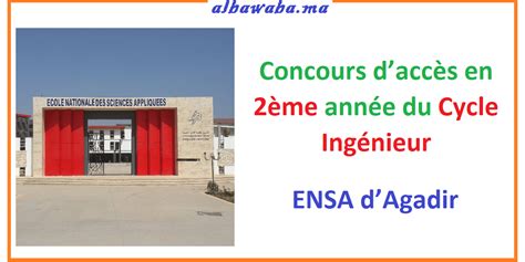 Concours daccès en 2ème année du Cycle Ingénieur de LENSA AGADIR 2022