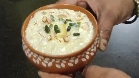 Eid Special Kheer ঈদ উপলক্ষে বাড়িতে তৈরি করবেন মিষ্টি ক্ষীর জেনে নিন