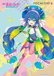 Vocaloid Otomachi Una Ottoman Bou Clear Poster AI Spicy