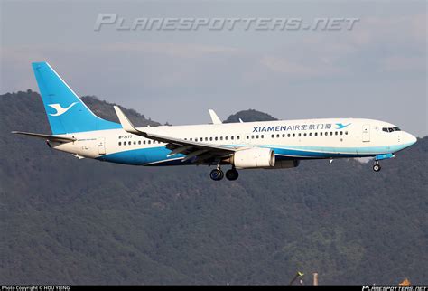 B 7177 Xiamen Airlines Boeing 737 85C WL Photo By HOU YIJING ID