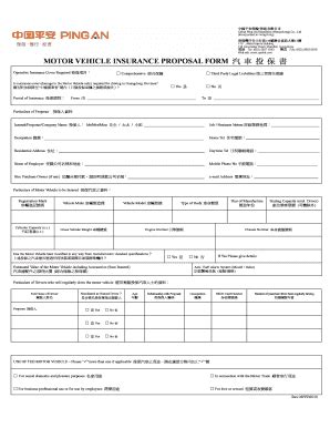 Fillable Online MOTOR VEHICLE INSURANCE PROPOSAL FORM Fax Email Print