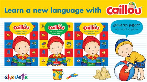 Caillou Releases New Bilingual Word Books Caillou