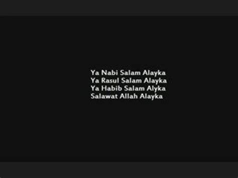 Maher Zain Ya Nabi Salam Alayka Turkish English Arabic Dailymotion