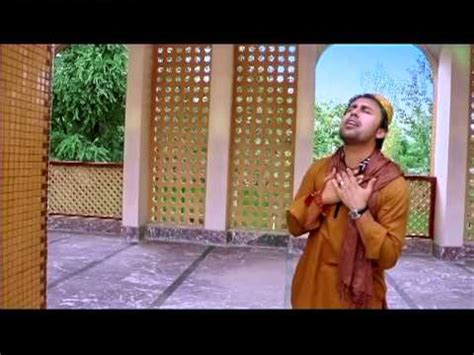 Shafiq Mureed New Music Video Ayat E Eshq Full Hd Youtube