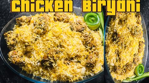 Chicken Biryani Recipe Chicken Biryani Easy Recipe Chicken Biryani