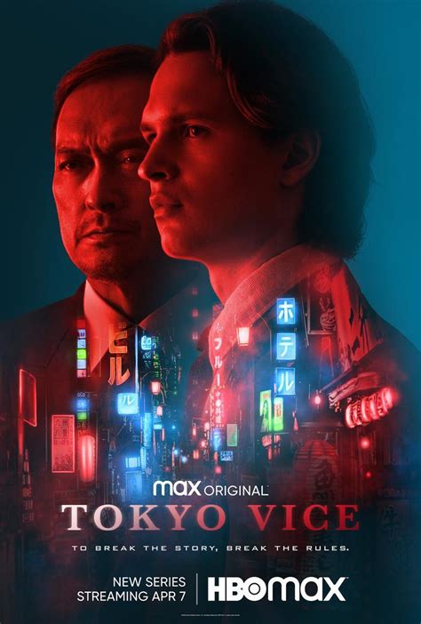 Tokyo Vice Serie De Tv 2022 Filmaffinity