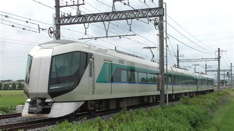 東武特急りょうもう号で群馬県高津戸峡へ 子供の頃の鉄道好きが復活した